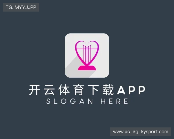 认识开云体育app网页版